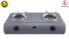 Gas Stove